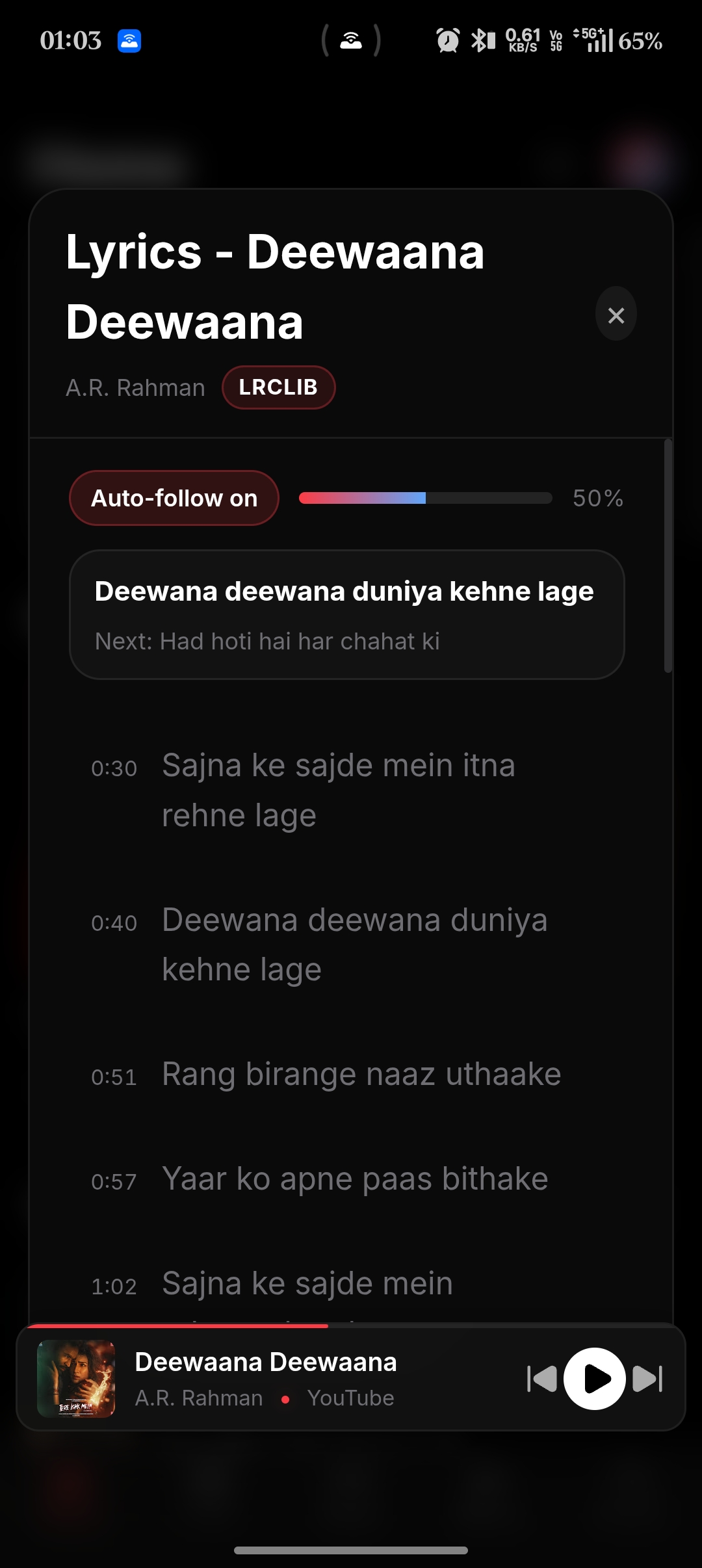 Null Music Synced Lyrics